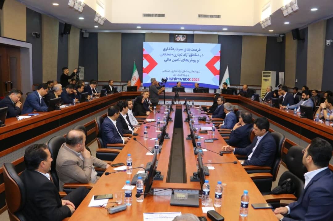 منطقه ویژه لامرد از مناطق تولیدمحور و مستعد سرمایه‌گذاری در جنوب کشور است